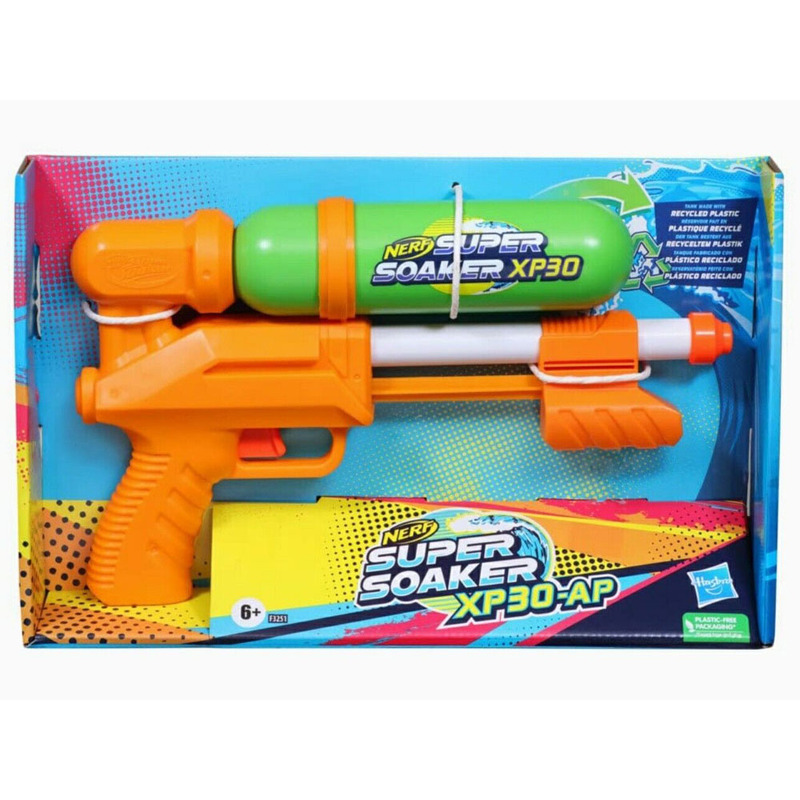 Veepüss Nerf Super Soaker XP30