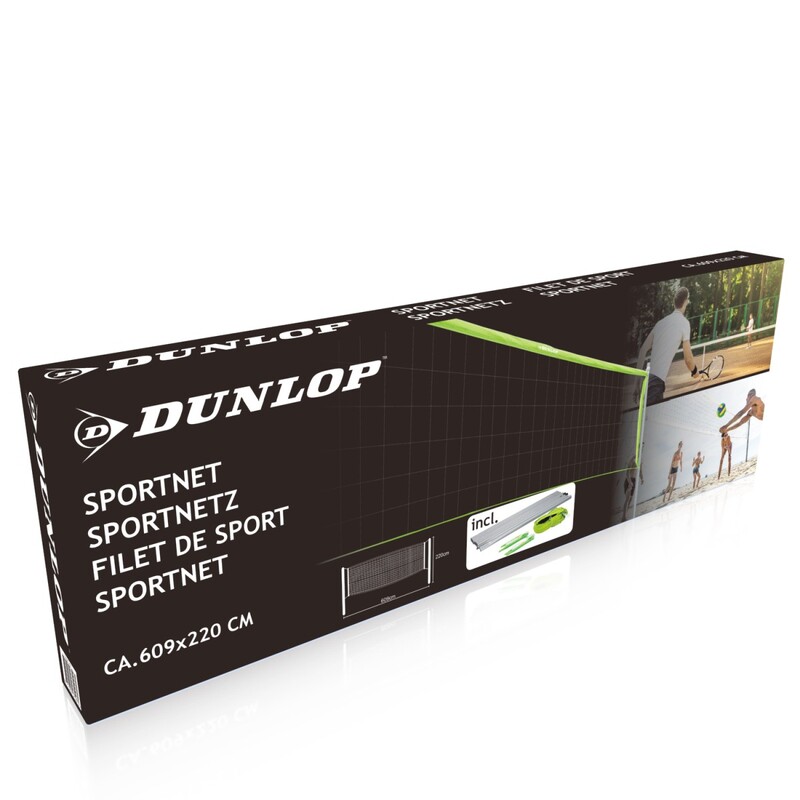 Dunlop sulgpallivõrk 609x220cm